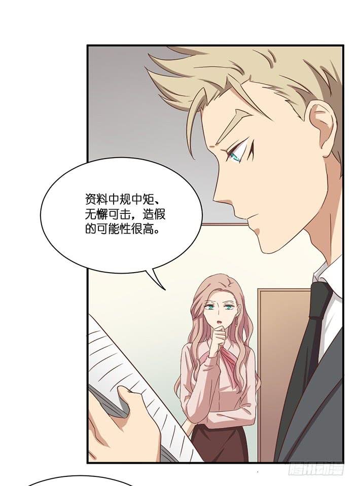 第099话