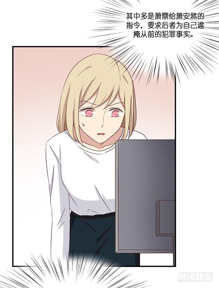 第099话