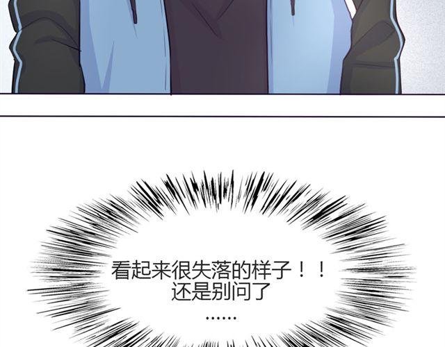 第14话 他的目标！？……