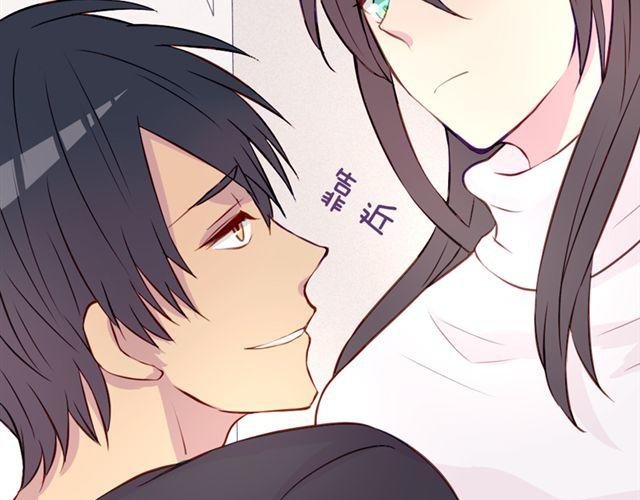 第14话 他的目标！？……
