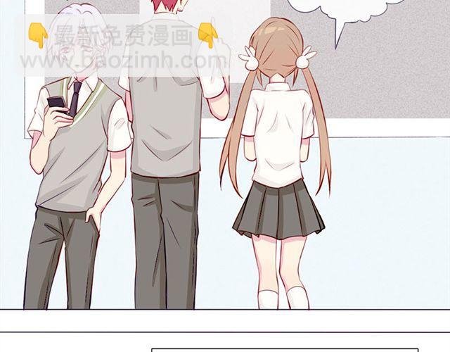 第15话 一起热起来！