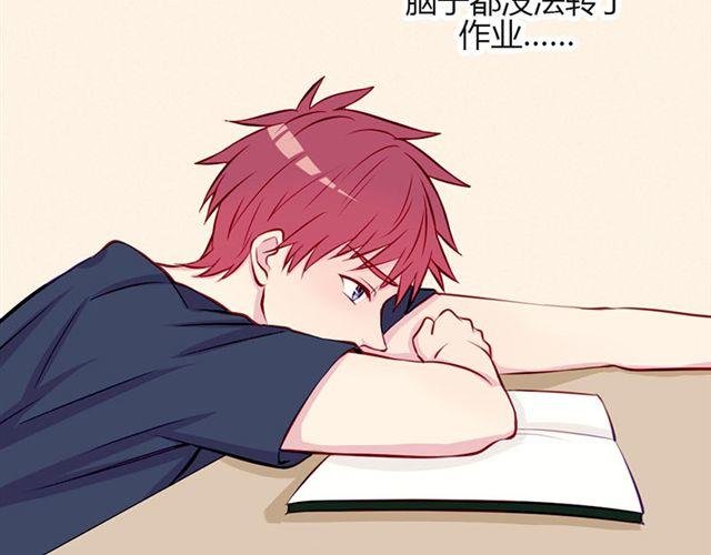 第15话 一起热起来！