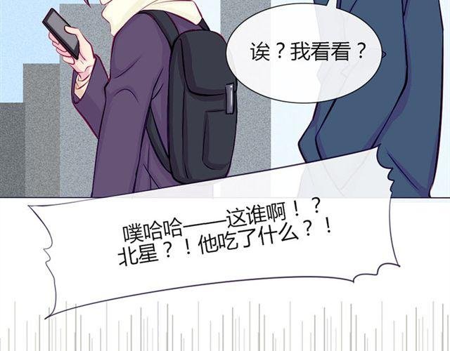 第15话 一起热起来！