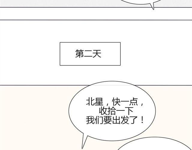 第15话 一起热起来！