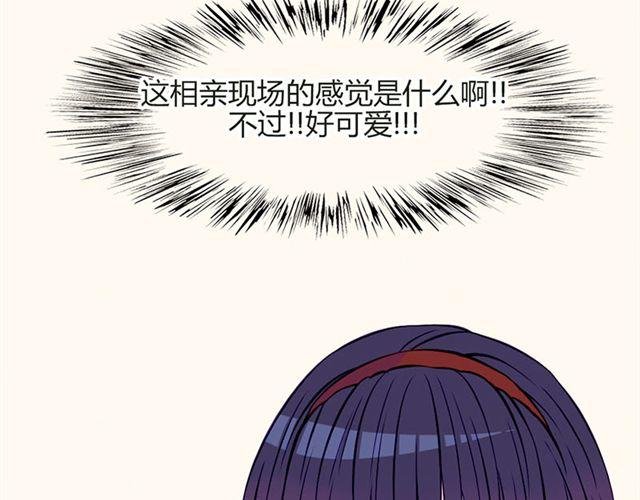 第15话 一起热起来！