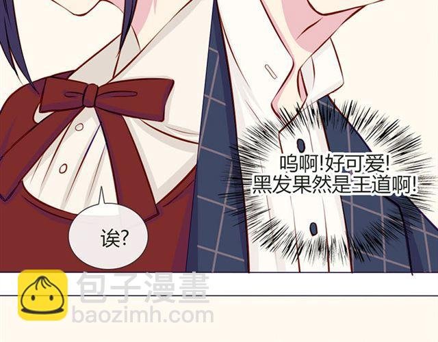 第15话 一起热起来！