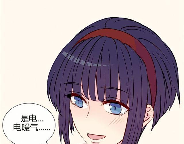 第15话 一起热起来！