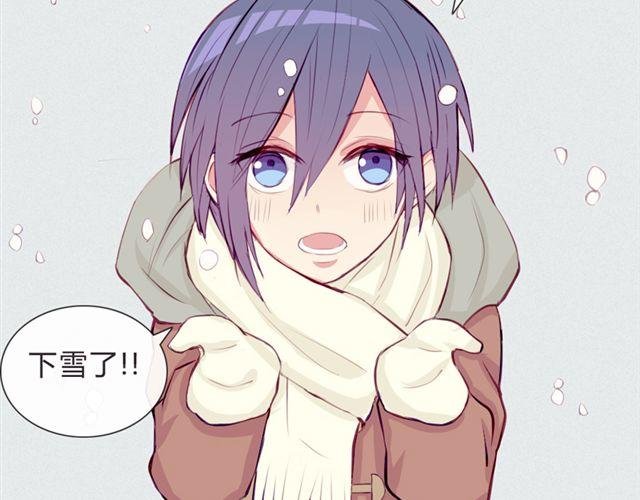 第16话 不是第一次……