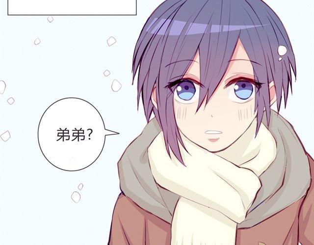 第16话 不是第一次……