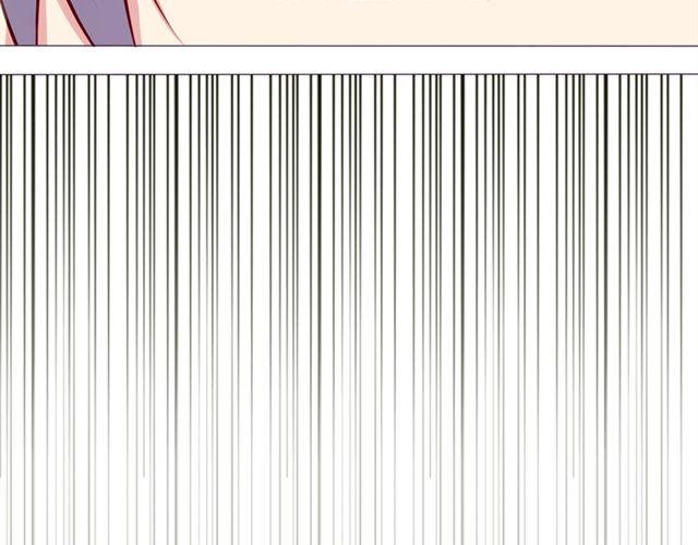 第16话 不是第一次……