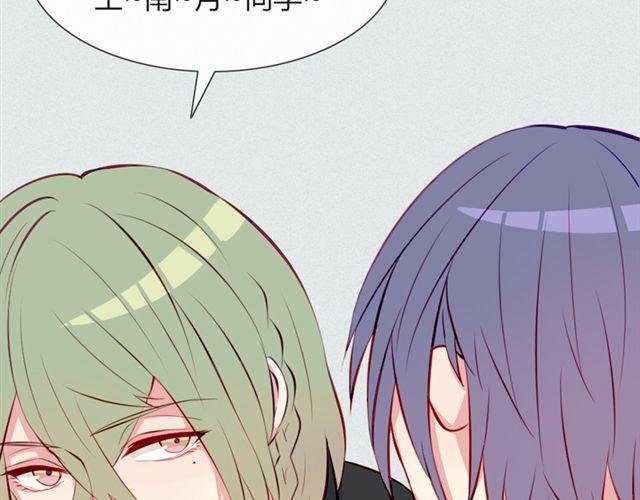 第17话 挑战？情书？？