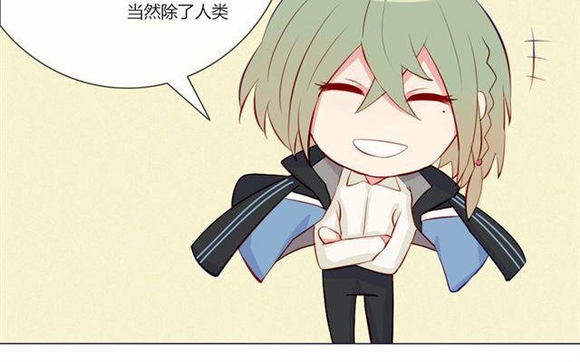 第17话 挑战？情书？？