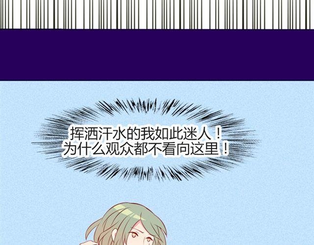 第17话 挑战？情书？？
