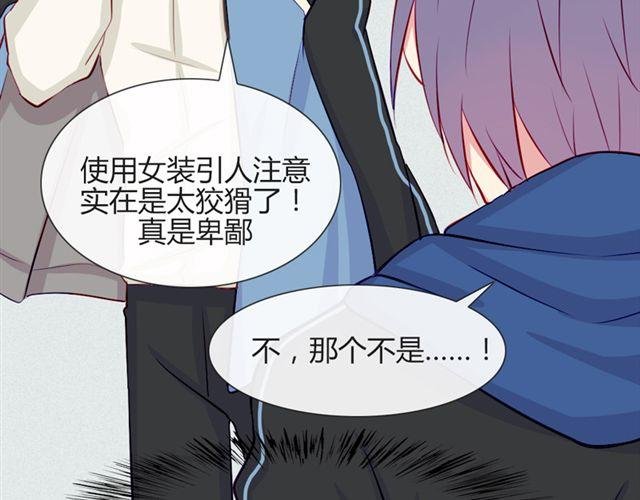 第17话 挑战？情书？？