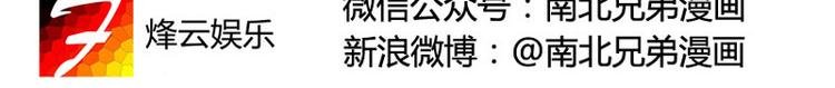 第18话 喜欢和你在一起！