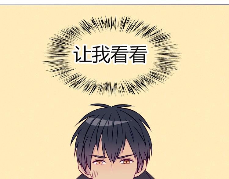 第18话 喜欢和你在一起！