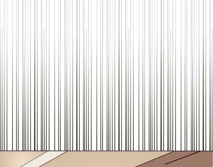 第20话 想吃北星的······