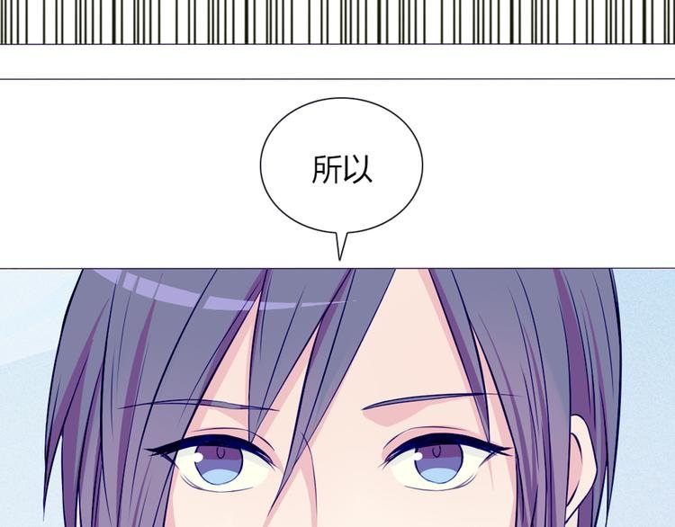 第22话 一起锻炼