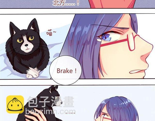 第3话 不想走的理由
