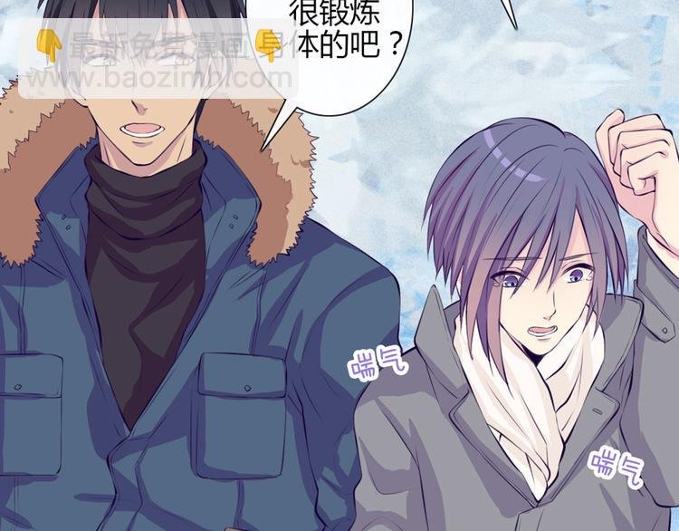 第23话 接下来就是爽的了