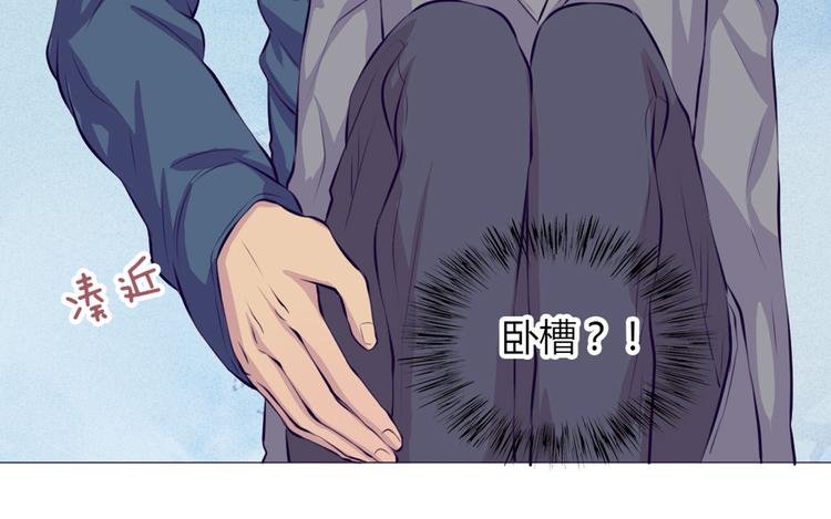 第23话 接下来就是爽的了