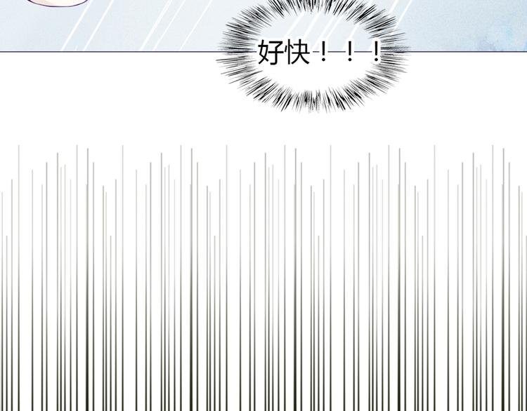 第23话 接下来就是爽的了