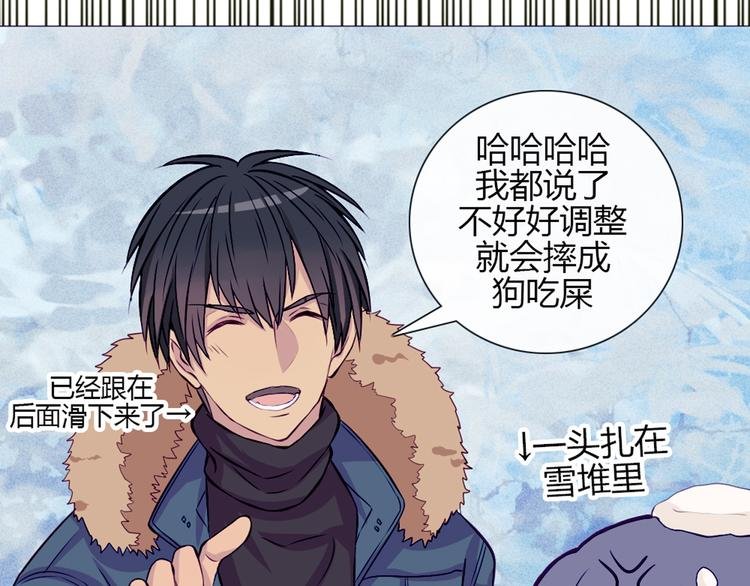 第23话 接下来就是爽的了
