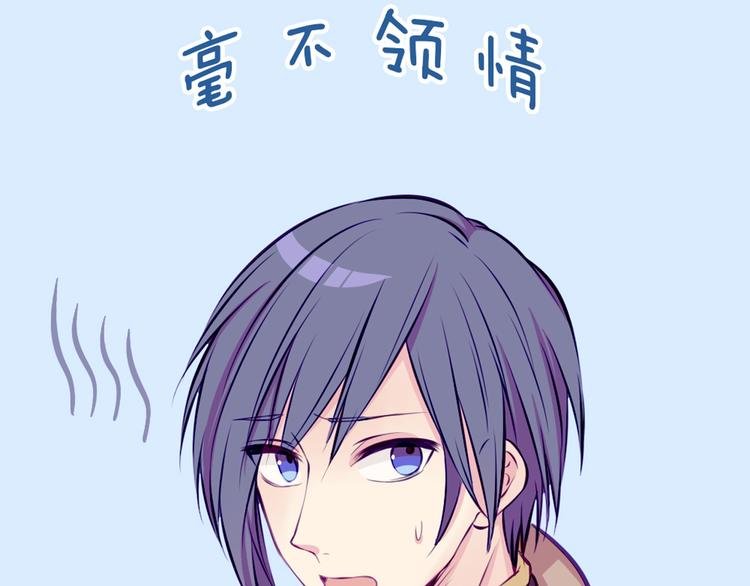 第25话 这些天发生的事