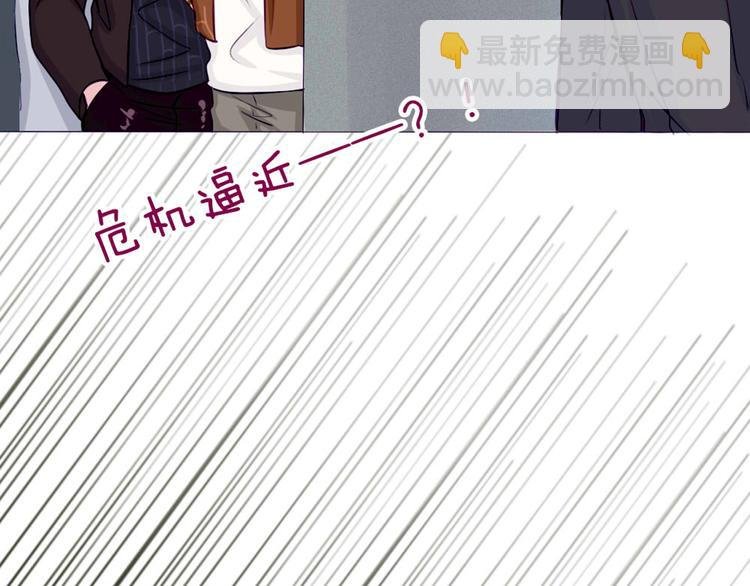 第27话 上街浪个爽