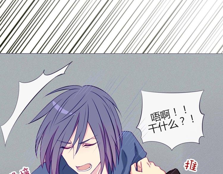 第27话 上街浪个爽