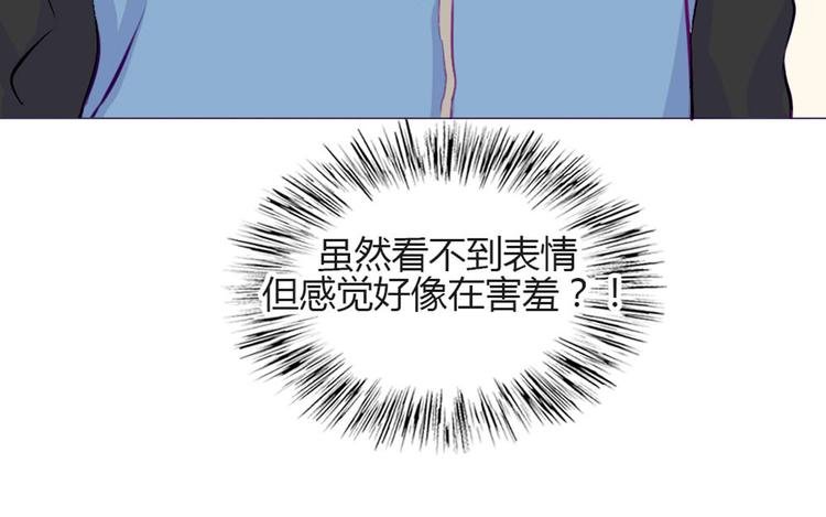 第29话 他回来了？