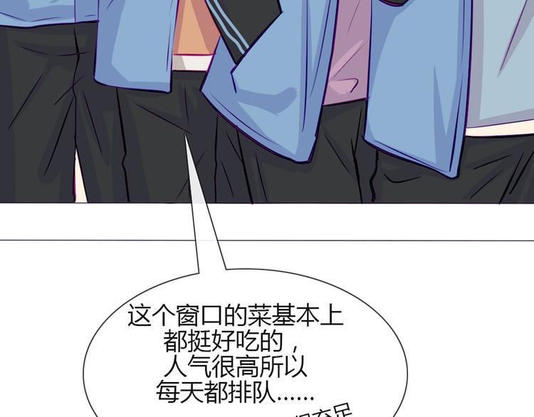 第30话 他真的回来了！