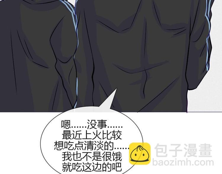 第30话 他真的回来了！