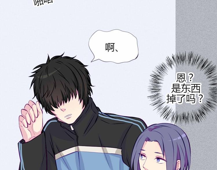 第30话 他真的回来了！