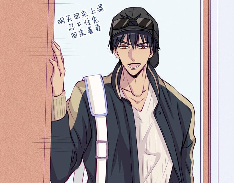 第30话 他真的回来了！