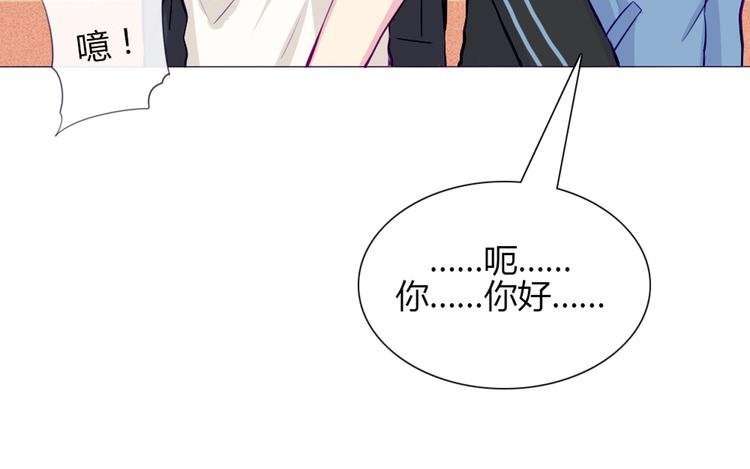 第31话 请别这样
