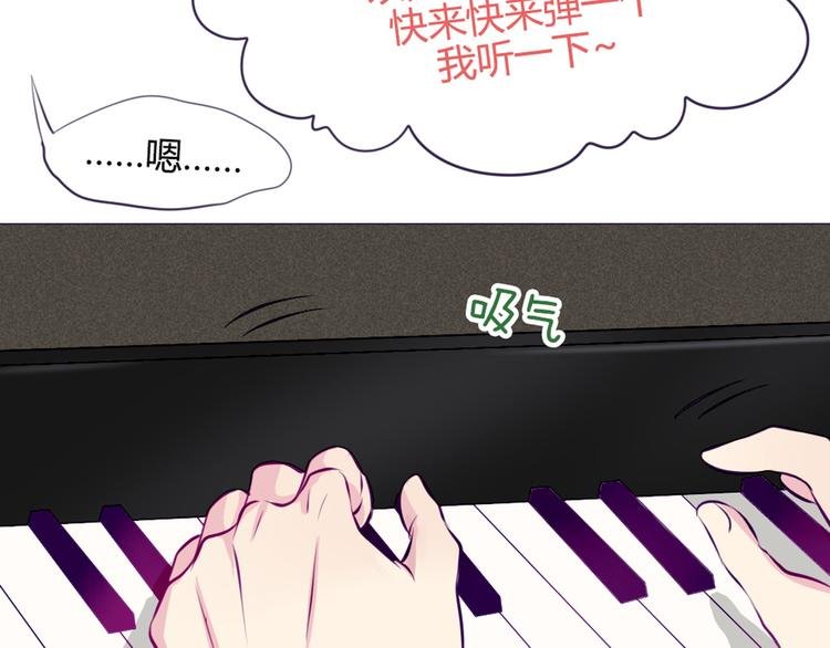 第32话 他真的进去了