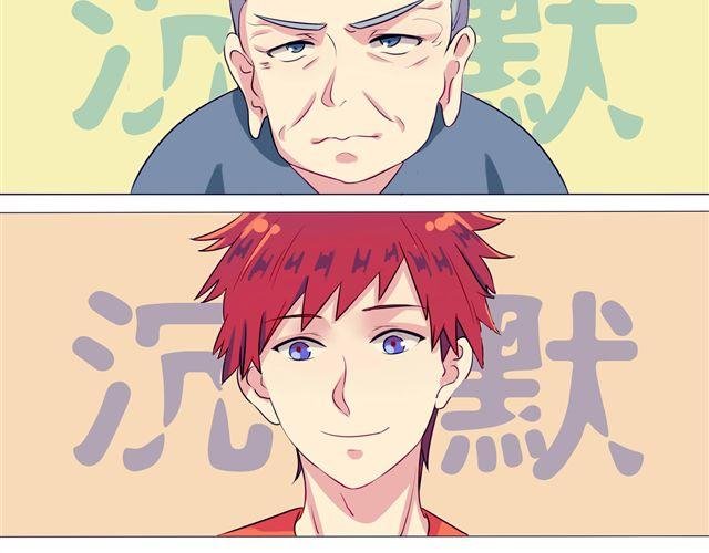 第4、5话 交换生活开始！~