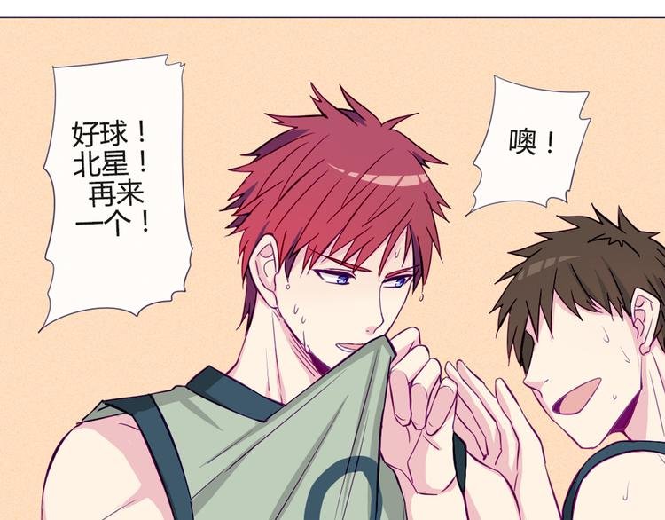 第34话 这前所未有的感觉是什么