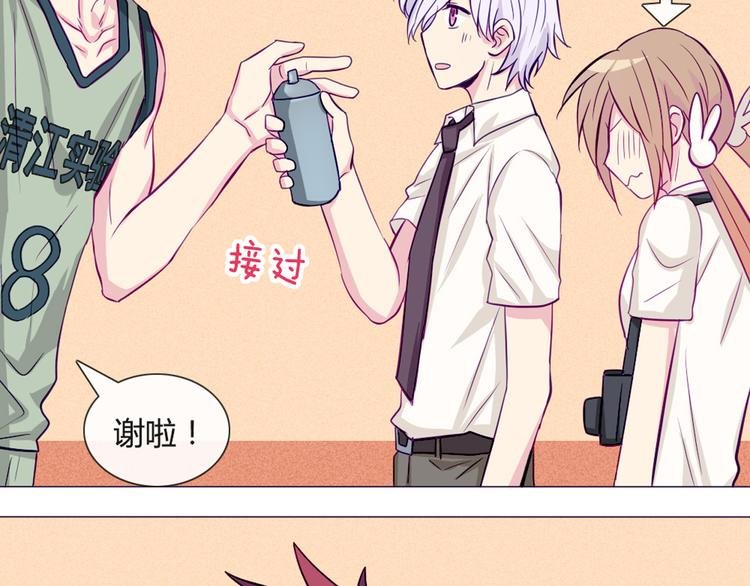 第34话 这前所未有的感觉是什么