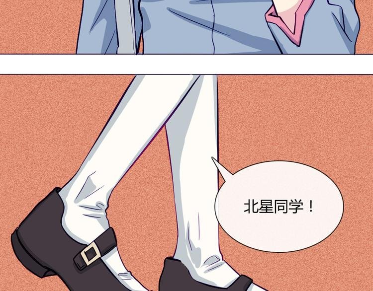 第35话 你开心就好