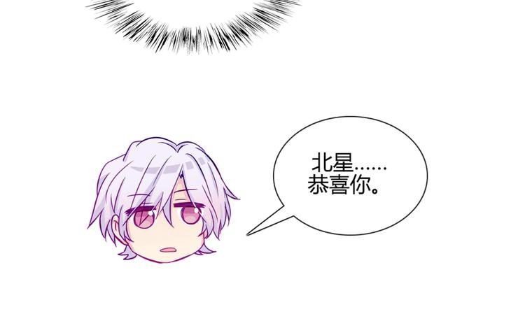第35话 你开心就好