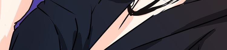 第36话 你不知道自己像个变态吗？