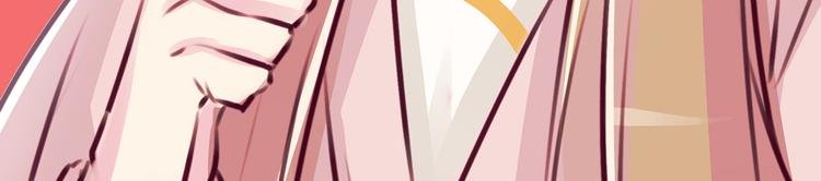 第37话 看起来那么小里面还挺宽敞的