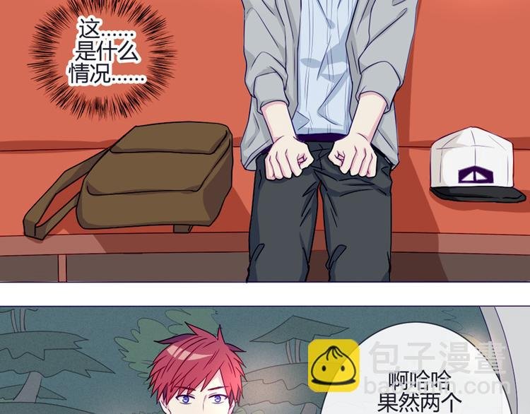 第37话 看起来那么小里面还挺宽敞的