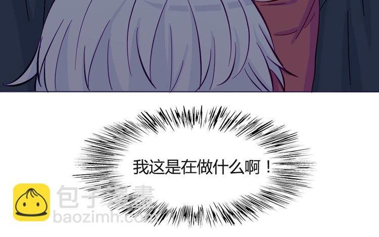 第38话 我这是在做什么