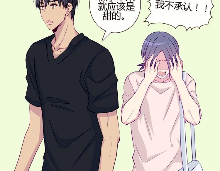 第39话 终于到了这个时刻