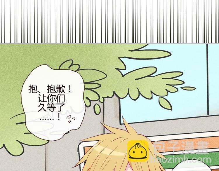 第39话 终于到了这个时刻