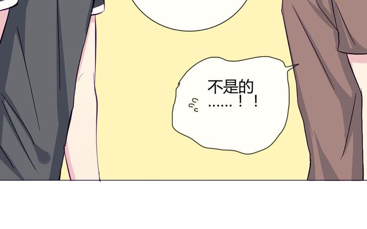 第40话 让大家喜欢上你