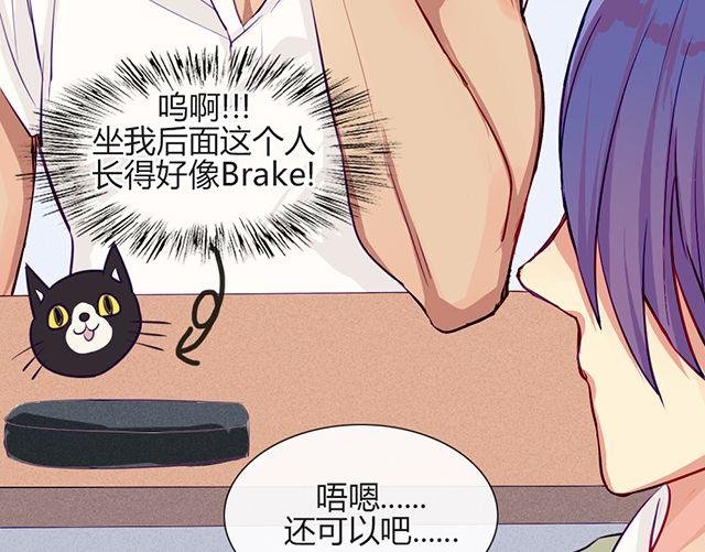 第六话 新朋友